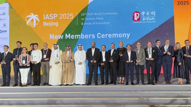 King Faisal University recognized as ‘Innovation District’ at Beijing conference