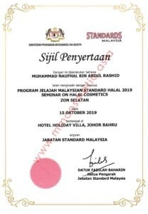 imgi_11_Certificate-03-1-208x300