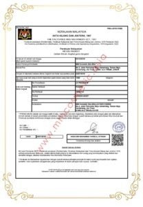 imgi_12_Certificate-04-1-208x300